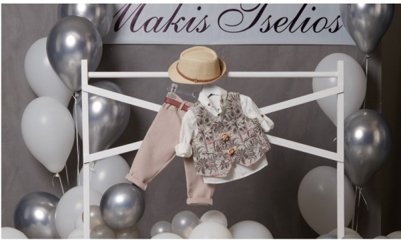 Ρουχαλάκι βάπτισης για αγόρι Makis Tselios